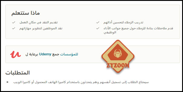 do.php