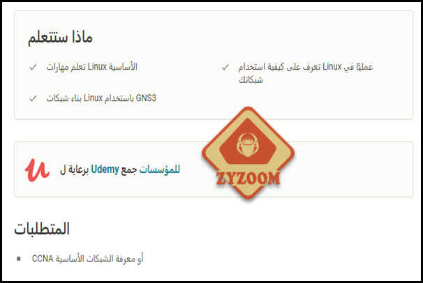 do.php