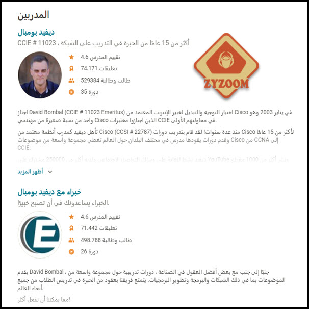 do.php