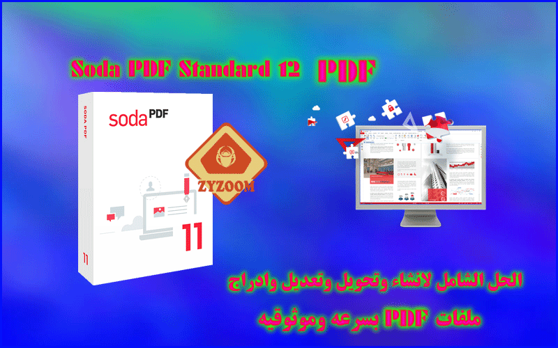 do.php
