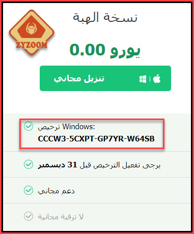 do.php