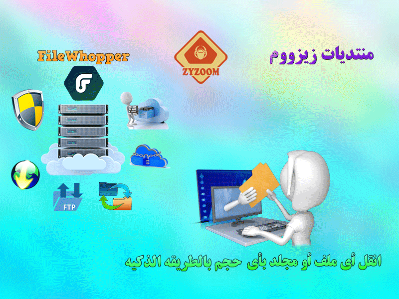 do.php