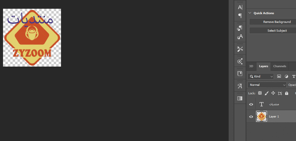 do.php