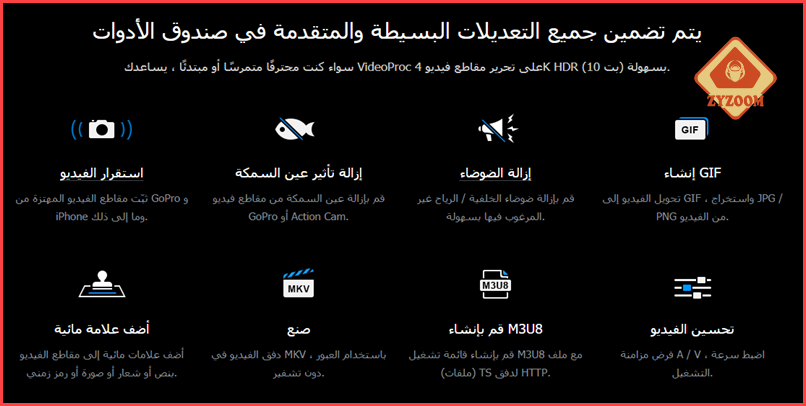 do.php