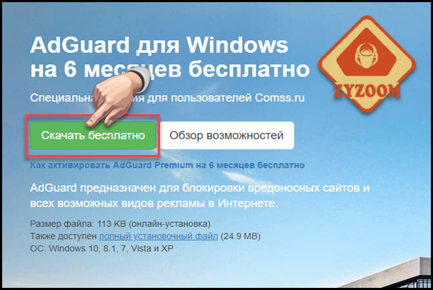 do.php