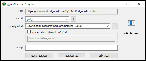 do.php