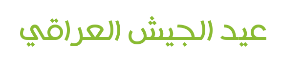 do.php