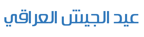 do.php