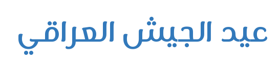 do.php