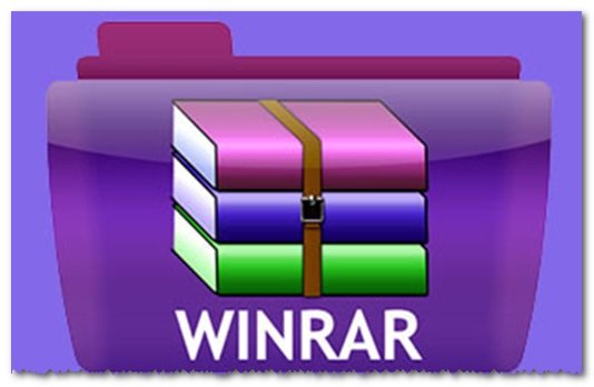  WinRAR