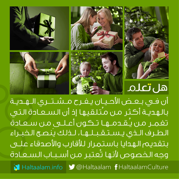 do.php