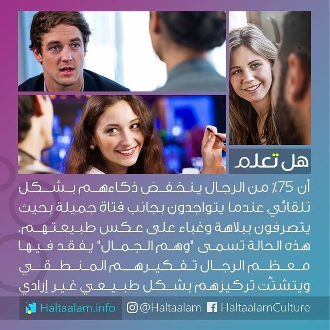 do.php