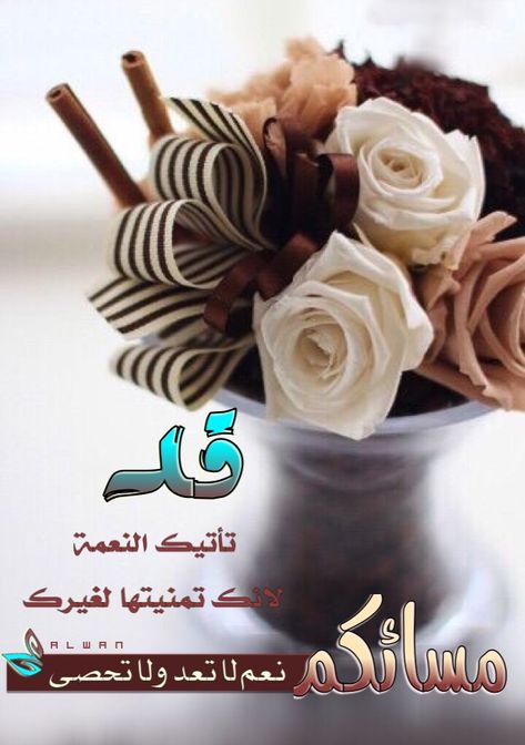 do.php