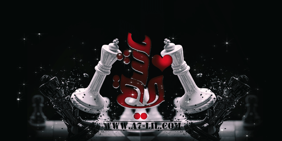 ����� ���� ������ ���� ���� do.php?img=276836