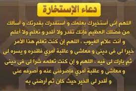 [صورة: do.php?img=292152]