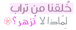 do.php