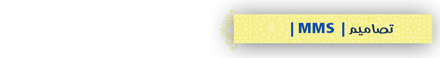 do.php