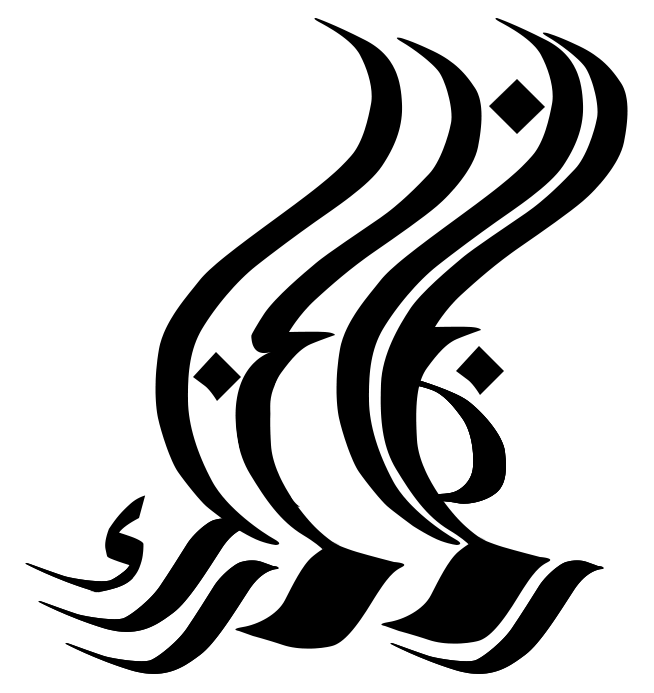 do.php