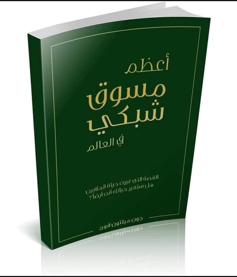 ���� ����� ���� ���� ������