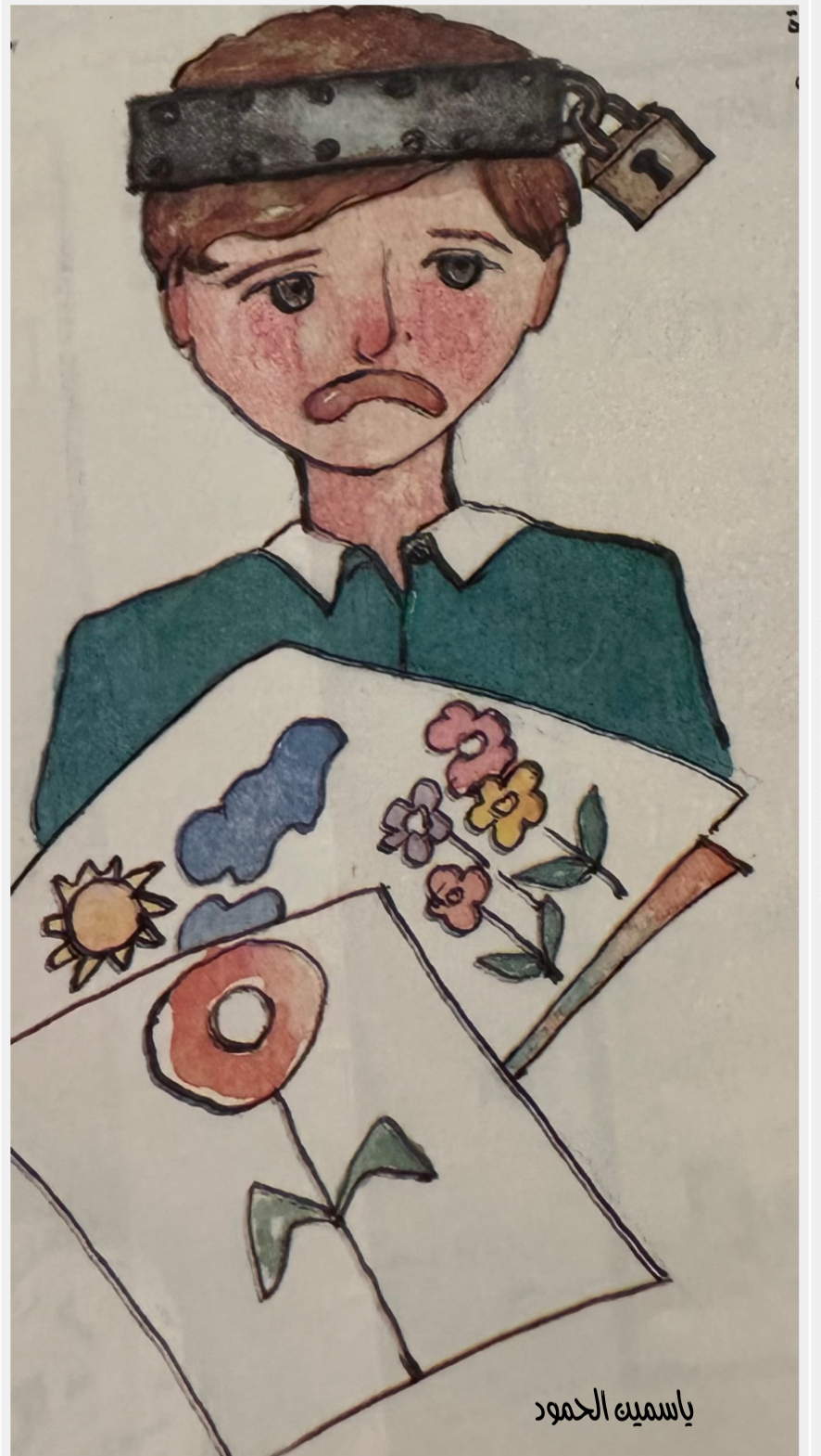 ���� ��������