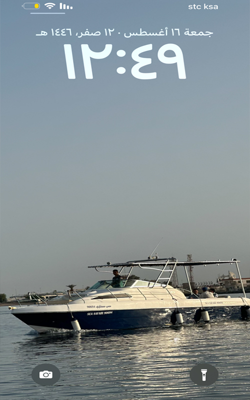   " "
