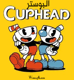   Cuphead Show |■