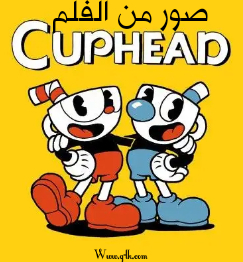   Cuphead Show |■