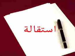 [صورة: do.php?img=349661]