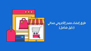 [صورة: do.php?img=349662]