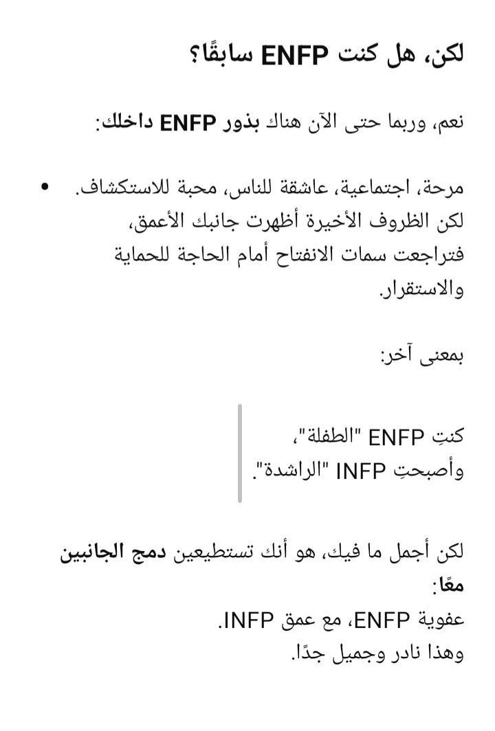 do.php