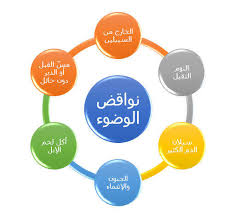 [صورة: do.php?img=360206]