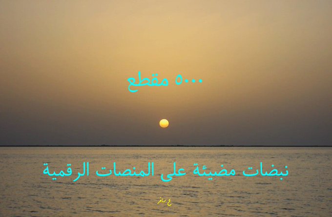 (5000) do.php?img=360918