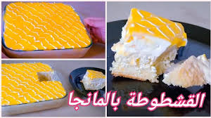 [صورة: do.php?img=361066]