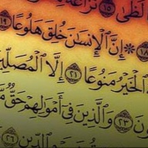 ������� �����