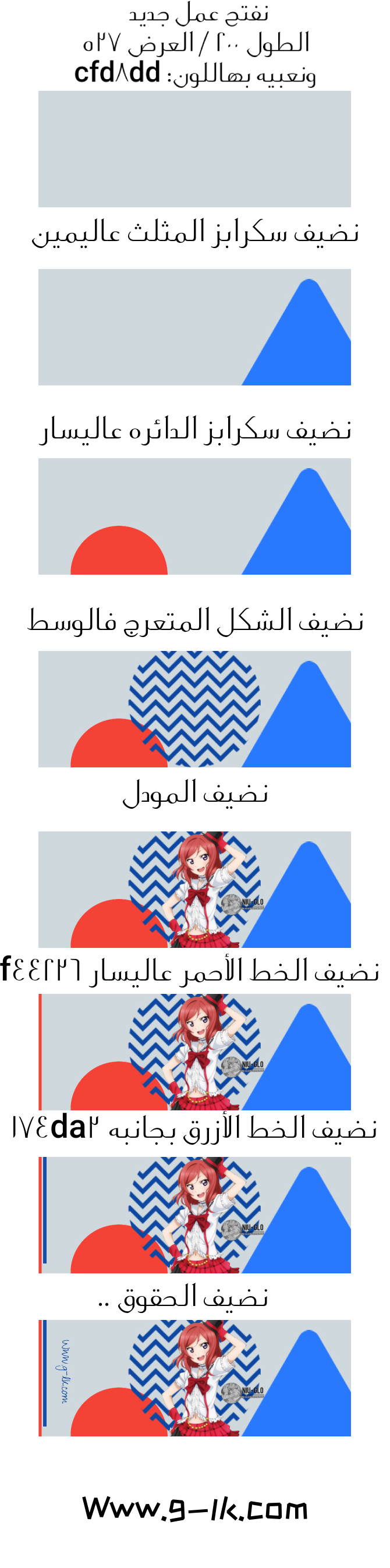 ����� ����
