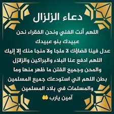 ����� ������ ���� ������� ��������