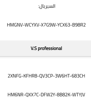 [صورة مرفقة: do.php?img=364980]