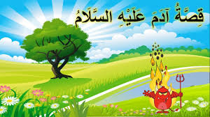 [صورة: do.php?img=365036]