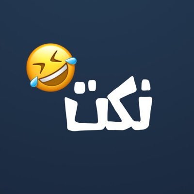 [صورة: do.php?img=366474]