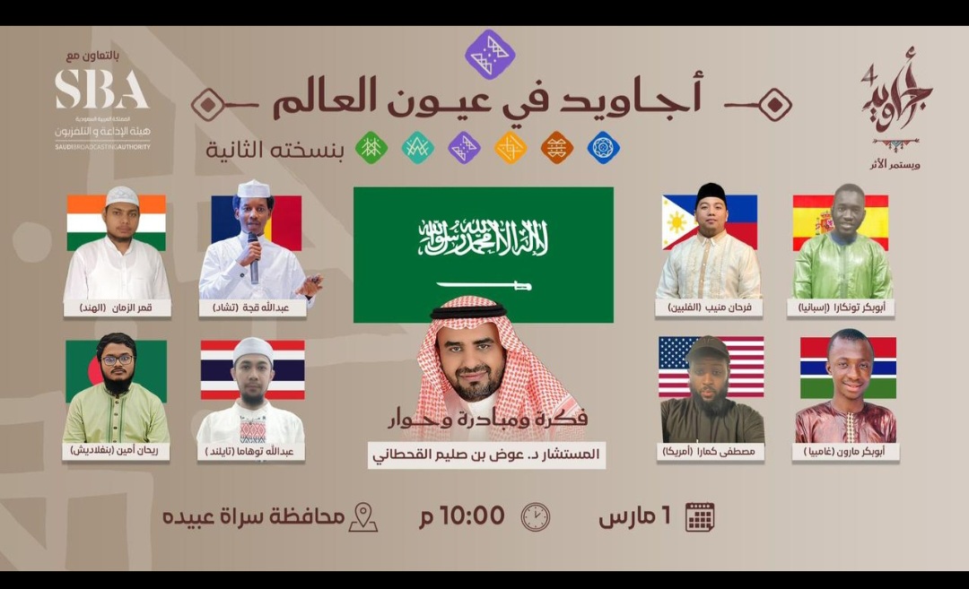 ������ ���� ������" ������� �������