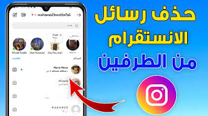 [صورة: do.php?img=368828]