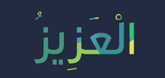 ����� ���� ������ ����� ����