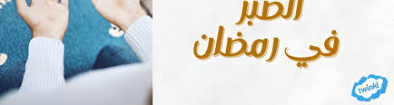 [صورة: do.php?img=374146]