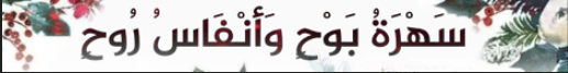 إعلان