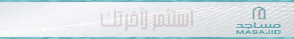 إعلان