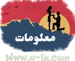 كتاب الازميل..