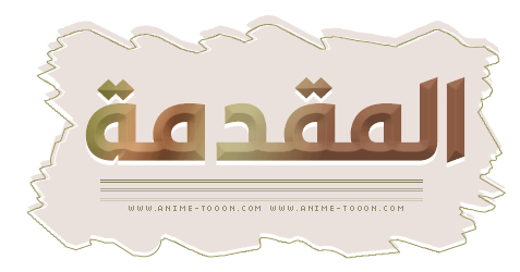 do.php