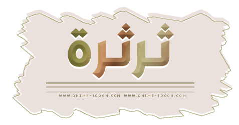 do.php