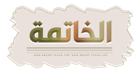 do.php