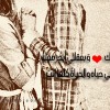 نقرتين لعرض الصورة في صفحة مستقلة 1422692560854 عبارات انستقرام حب 2017 , عبارات حب للانستقرام